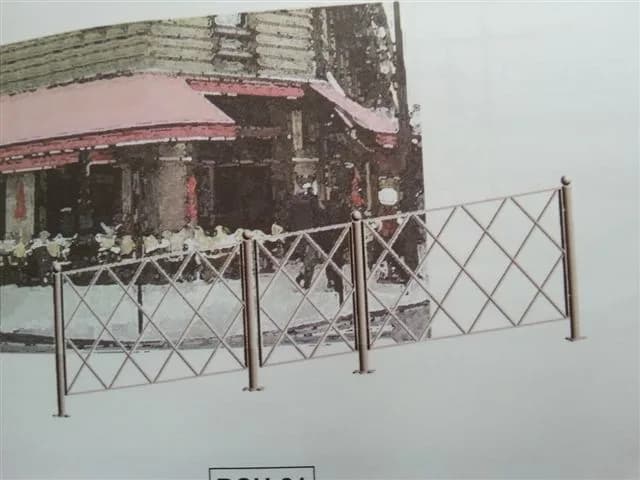 ESPACE URBAIN